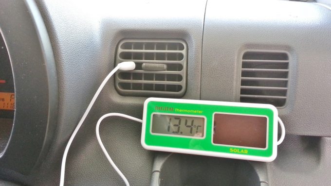 エアコンイノベーター施工前の吹出口温度
